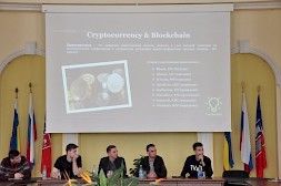 Новость