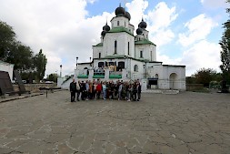 Новость