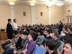 Новость