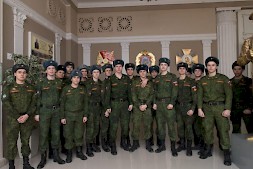 Новость