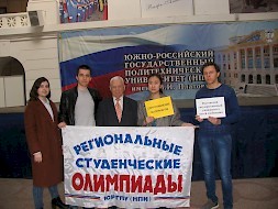 Новость