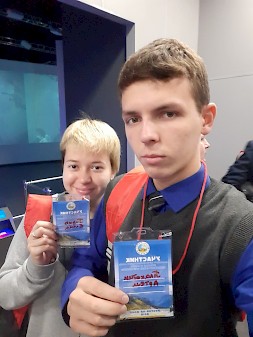 Новость