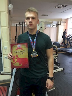 Новость