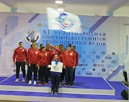 Новость