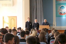 Новость
