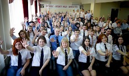 Новость