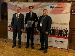 Новость