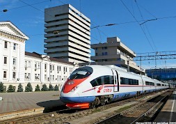 Новость