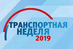 Новость
