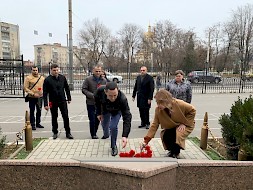 Новость
