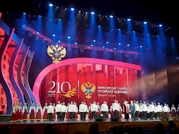 Новость