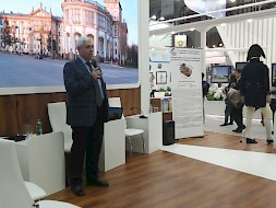 Новость