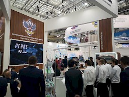 Новость
