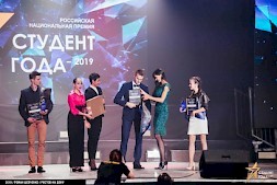 Новость