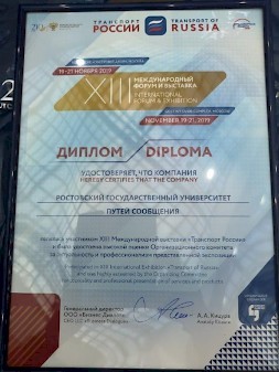 Новость