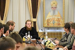 Новость