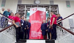 Новость