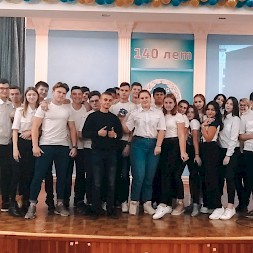 Новость