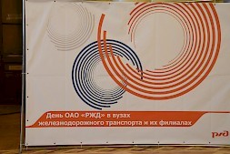Новость
