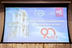 Новость