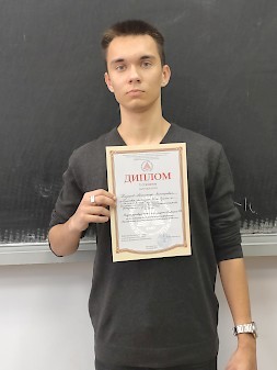 Новость