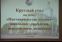 Новость