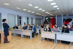 Новость