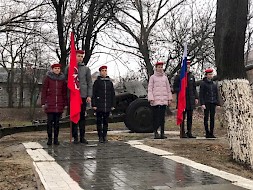 Новость