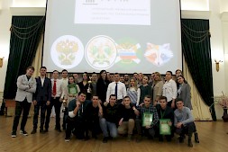 Новость