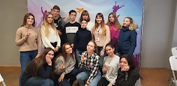 Новость