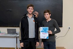 Новость