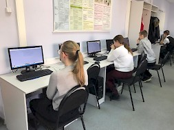 Новость