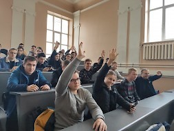 Новость