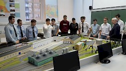 Новость