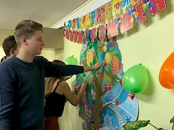 Новость