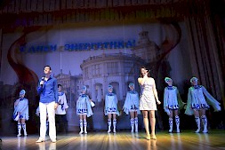 Новость