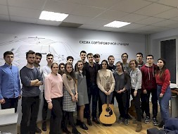 Новость
