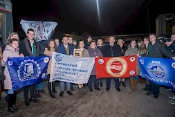 Новость