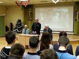 Новость