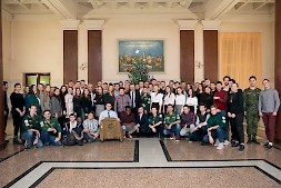 Новость