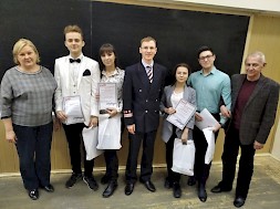 Новость