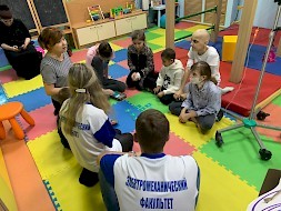 Новость