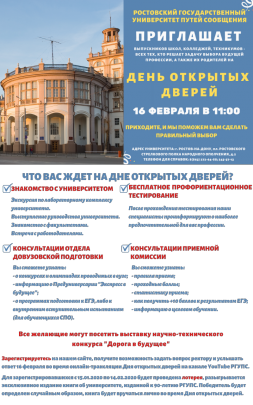 Новость