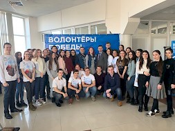 Новость