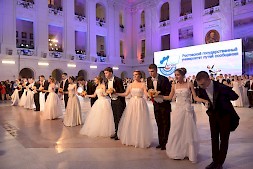 Новость