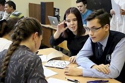 Новость