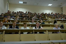Новость