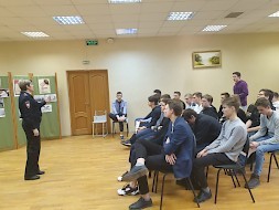 Новость