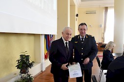 Новость