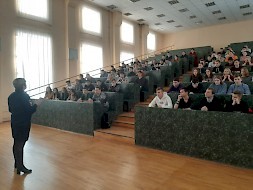 Новость